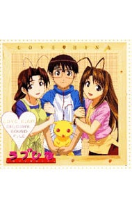 初恋のきた道／あの子を探して」オリジナル・サウンドトラック: 中古