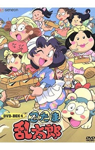 解説書付】忍たま乱太郎 第2期 DVD－BOX 4: 中古 | アニメDVDの通販