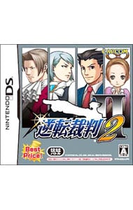 イナズマイレブン1・2・3 円堂守伝説: 中古 | ニンテンドー3DS