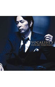 VOCALIST 3 限定盤B: 中古 | 徳永英明 | CDの通販ならネットオフ