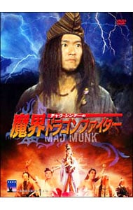 ストファイHジェネ祭り'08 LIVE甲子園 全国大会決勝 SHIBUYA－AX: 中古