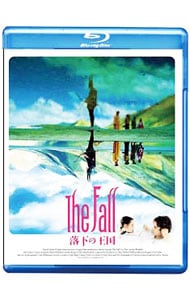 Blu－ray】ザ・フォール 落下の王国: 中古 | DVDの通販ならネットオフ