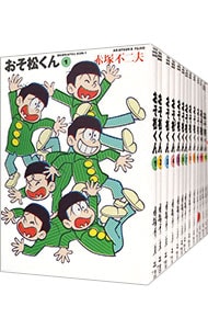 全巻セット】おそ松くん 【完全版】 ＜全22巻セット＞: 中古 | 赤塚