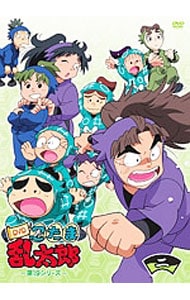 忍たま乱太郎 DVD 第19シリーズ 二の段: 中古 | アニメDVDの通販なら