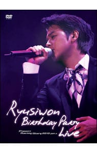 リュ・シウォン【出演】』 DVD・ブルーレイの買取価格一覧 | 宅配買取