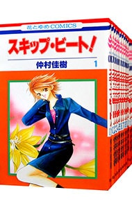 スキップ・ビート! 「 1巻〜51巻」 スキップ・ビート! 51 (花とゆめ
