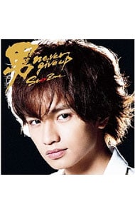CD＋DVD】男 never give up 初回限定盤K: 中古 | Sexy Zone | CDの通販