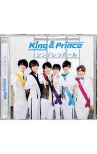 夢（DREAM）: 中古 | 武井勇輝 | CDの通販ならネットオフ