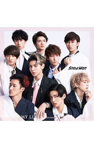 KISSIN' MY LIPS／Stories: 中古 | Snow Man | CDの通販ならネットオフ