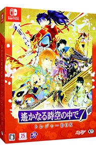 原画・フォトライブラリ・CD2枚・紙芝居付】遙かなる時空の中で7