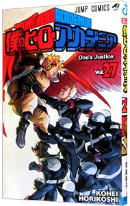 全巻セット】ふたりソロキャンプ ＜1～22巻セット＞: 中古 | 出端祐大
