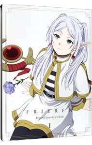 Blu－ray】葬送のフリーレン Vol．1: 中古 | アニメDVDの通販なら