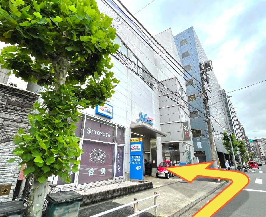 台東店 | ネッツトヨタ東都【公式サイト】