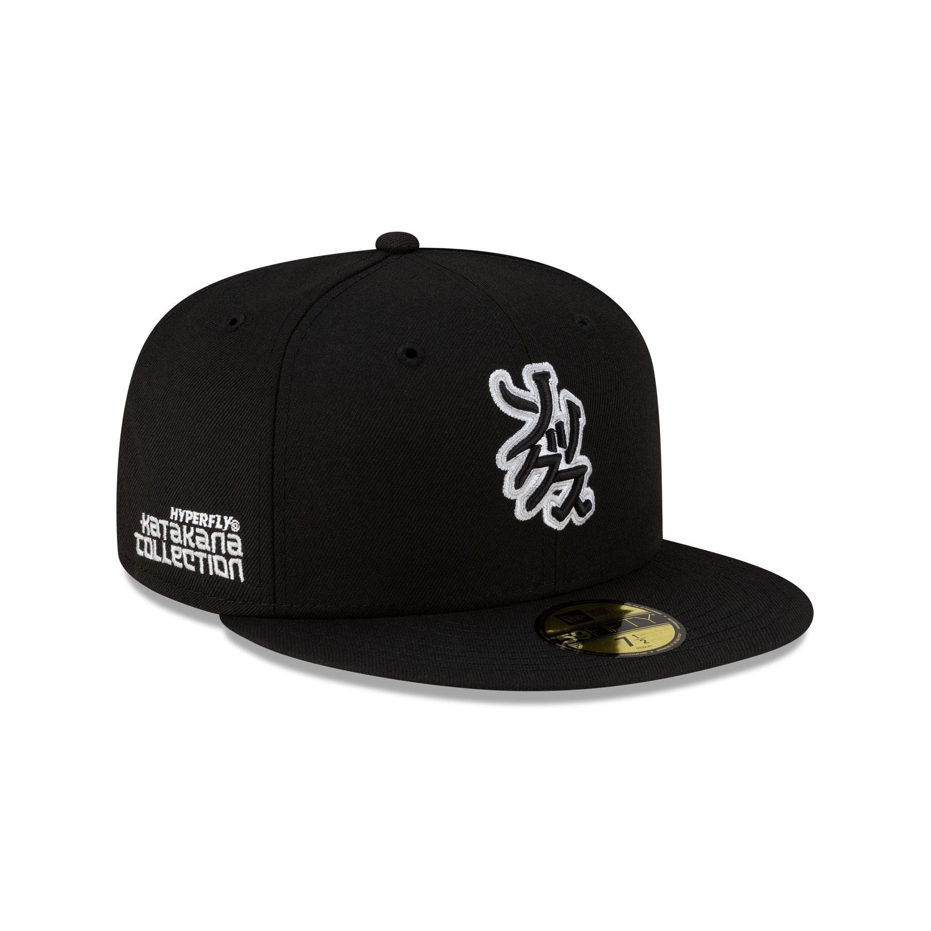 Hyperfly Katakana x Chicago White Sox 59FIFTY Fitted Hat – New Era Cap