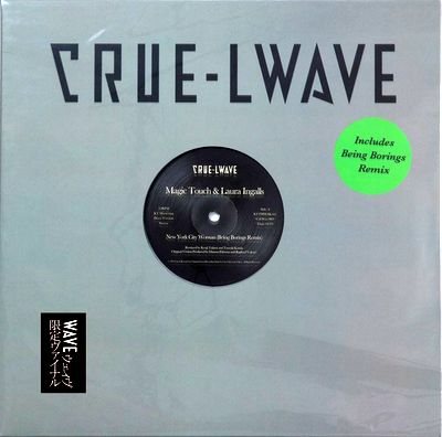 Label: Crue-L : Newtone Records