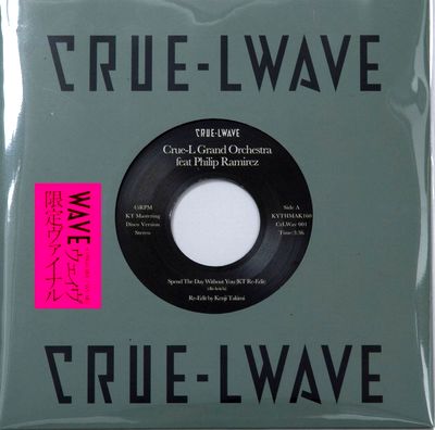 Label: Crue-L : Newtone Records