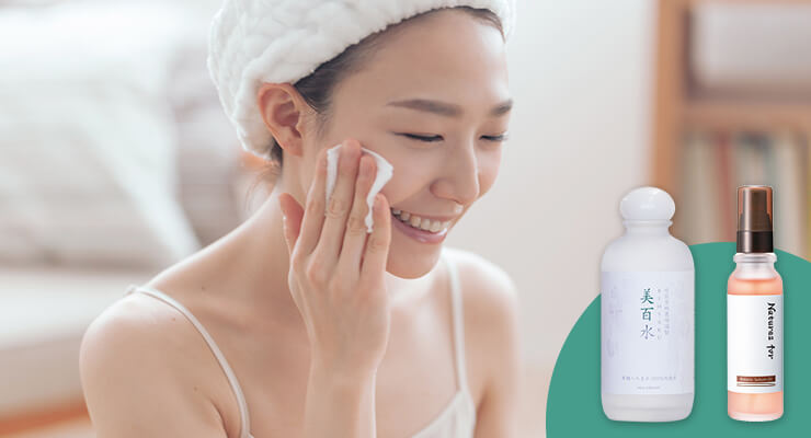 母袋有機農場シリーズ 美百水 150mL（化粧水）