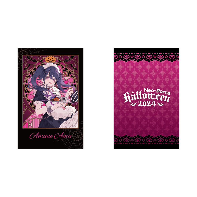 2024ハロウィン】ランダムチェキ Bグループ – Neo-Porte（ネオポルテ