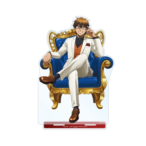 ダイヤのA act II 描き下ろしイラスト 御幸一也 玉座 ver. BIGアクリル