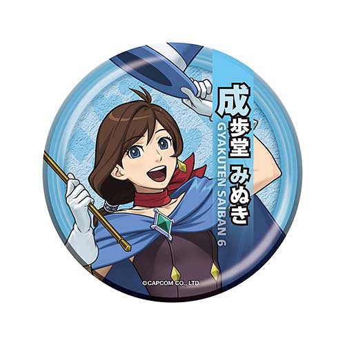 逆転裁判6 缶バッジコレクション BOX グッズ - Neowing