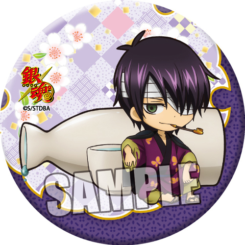 銀魂 缶バッジ Part.3 「高杉晋助」 グッズ - Neowing