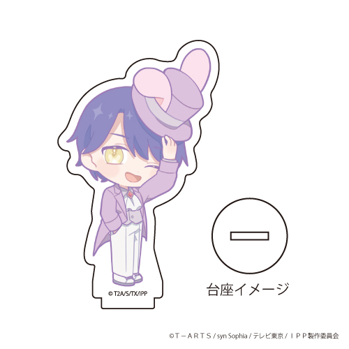 アクリルぷちスタンド 「アイドルタイムプリパラ」 06 / イースター