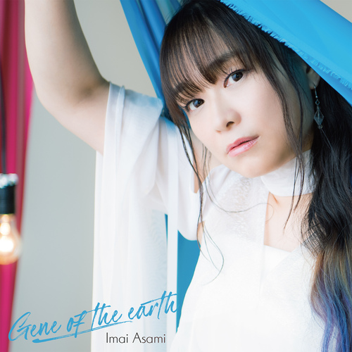 Gene of the earth [CD+DVD/DVD付盤] 今井麻美 CDアルバム - Neowing