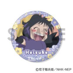 忍たま乱太郎 缶バッジセット ～兵助 & 勘右衛門がいっぱい