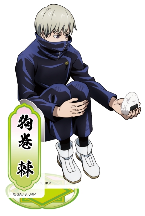 呪術廻戦 アクリルスタンド 狗巻棘 (花見) グッズ - Neowing