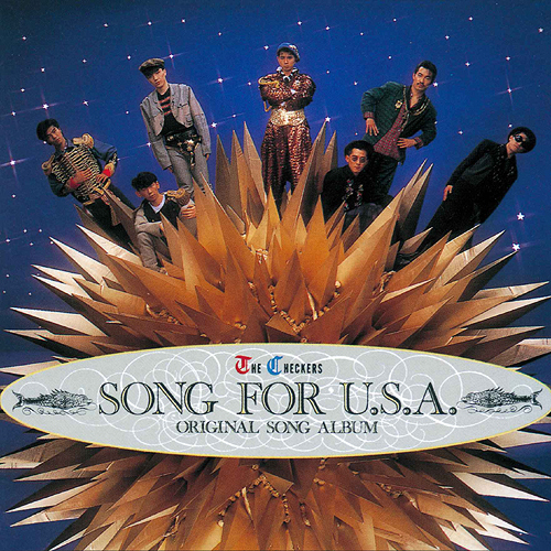 チェッカーズ 40th Anniversary オリジナルアルバム・スペシャルCD-BOX