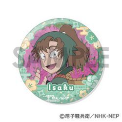 忍たま乱太郎 缶バッジセット ～留三郎 & 伊作がいっぱいセレクション