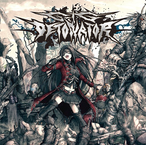 Gig Detonator 電気式華憐音楽集団 CDアルバム - Neowing