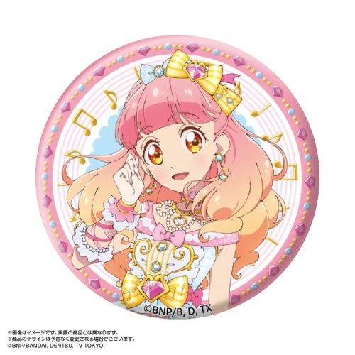 アイカツフレンズ! ジュエリー缶バッジ 友希あいね グッズ - Neowing