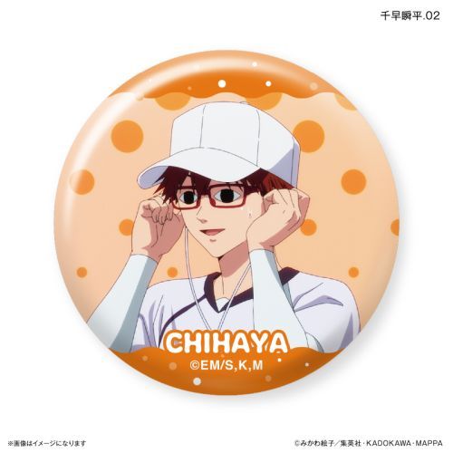 忘却バッテリー だけ缶 千早瞬平だけ トレーディング 缶バッジ BOX