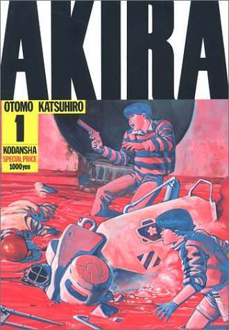 新品全巻コミックセット] AKIRA [全1-6巻 完結セット] (KCデラックス
