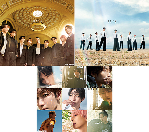 RAYS [DVD付初回盤A・B+通常盤] [3形態一括購入セット] Snow Man CD