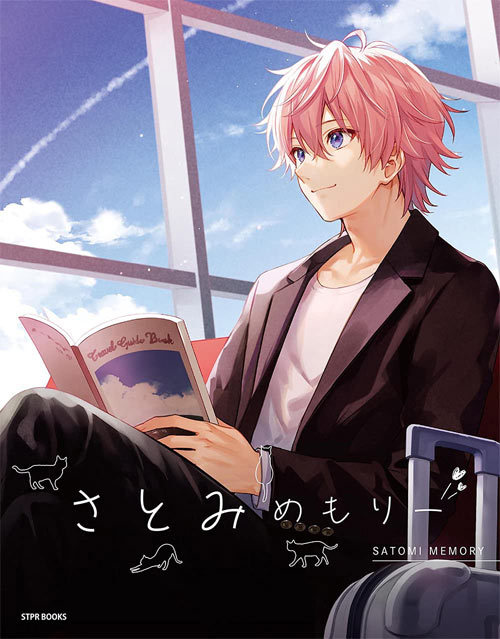 値下げ不可】すとぷり さとみめもりー ころんめもりー 直筆サイン入り
