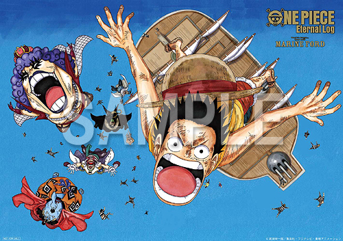 ONE PIECE Eternal Log 
