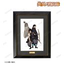 漫画 『炎炎ノ消防隊』 新門紅丸 & 相模屋紺炉 キャラファイングラフ