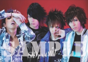 初回ポスター付き！シド ｢黒執事｣OPテーマ - Neowing