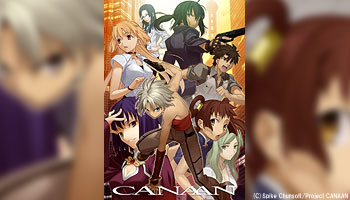 特典画像公開！CANAAN Blu-rayコンパクト・コレクション - Neowing