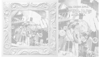 Mrs. GREEN APPLE 映画『The White Lounge in CINEMA』発売！ - Neowing