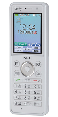 Carrity-NW : キーテレフォン／IP-PBX／ユニファイド