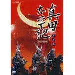 dm」で検索 - NHKエンタープライズファミリー倶楽部