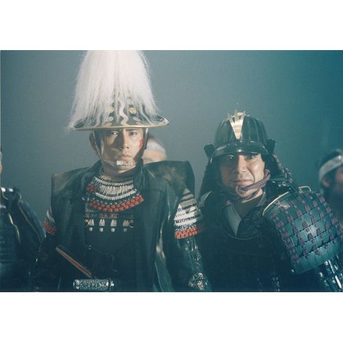 大河ドラマ 徳川慶喜 完全版 全2巻セット