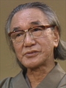 坂田栄男｜人物｜NHKアーカイブス