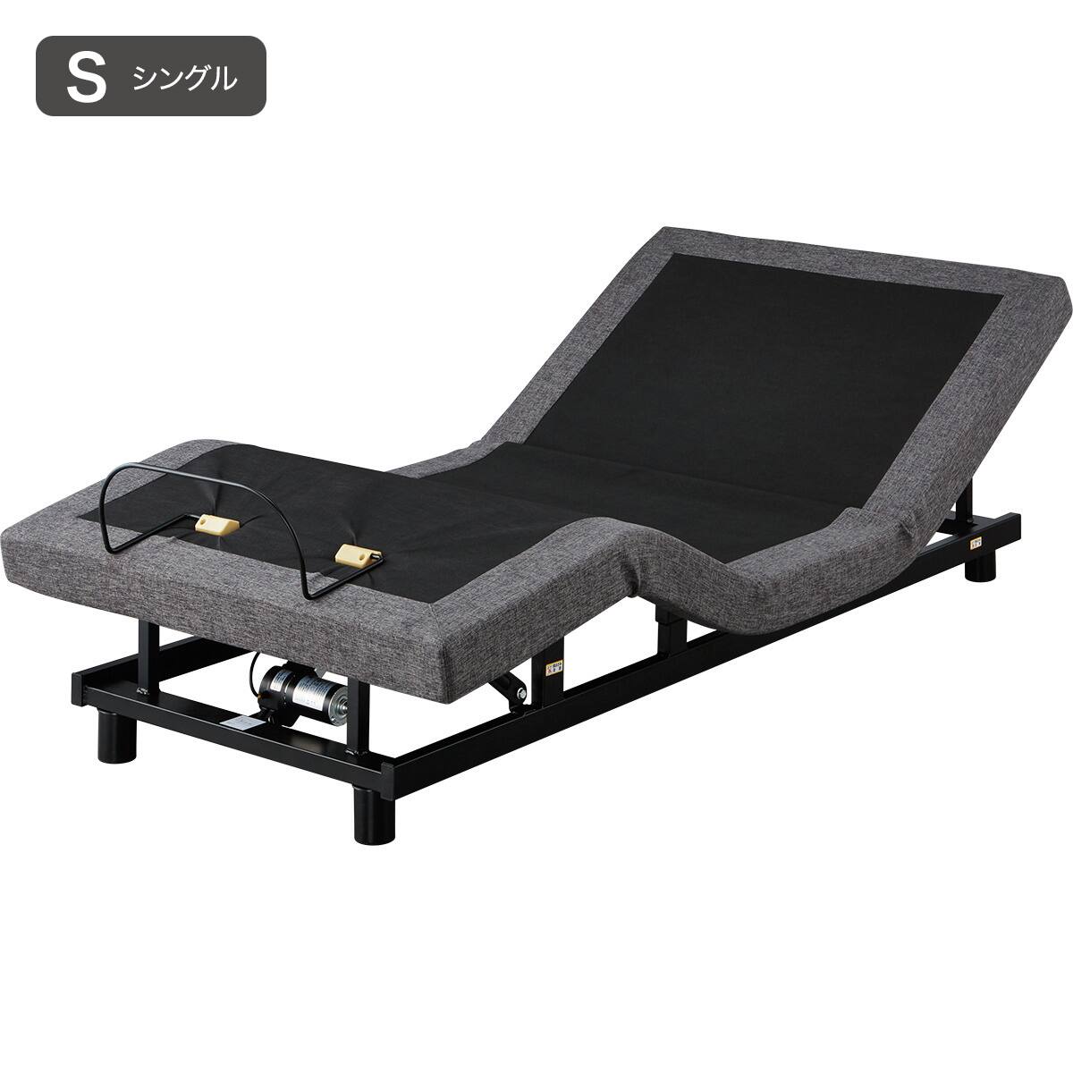 折りたたみベッド ダークブラウン | ニトリネット【公式】 家具