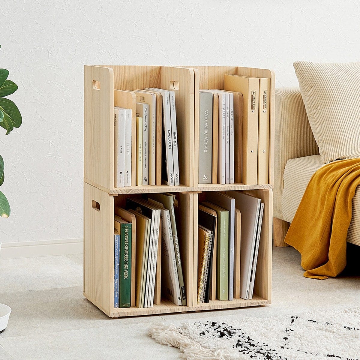 天然木スタッキングブックラック (4個セット) | ニトリネット【公式