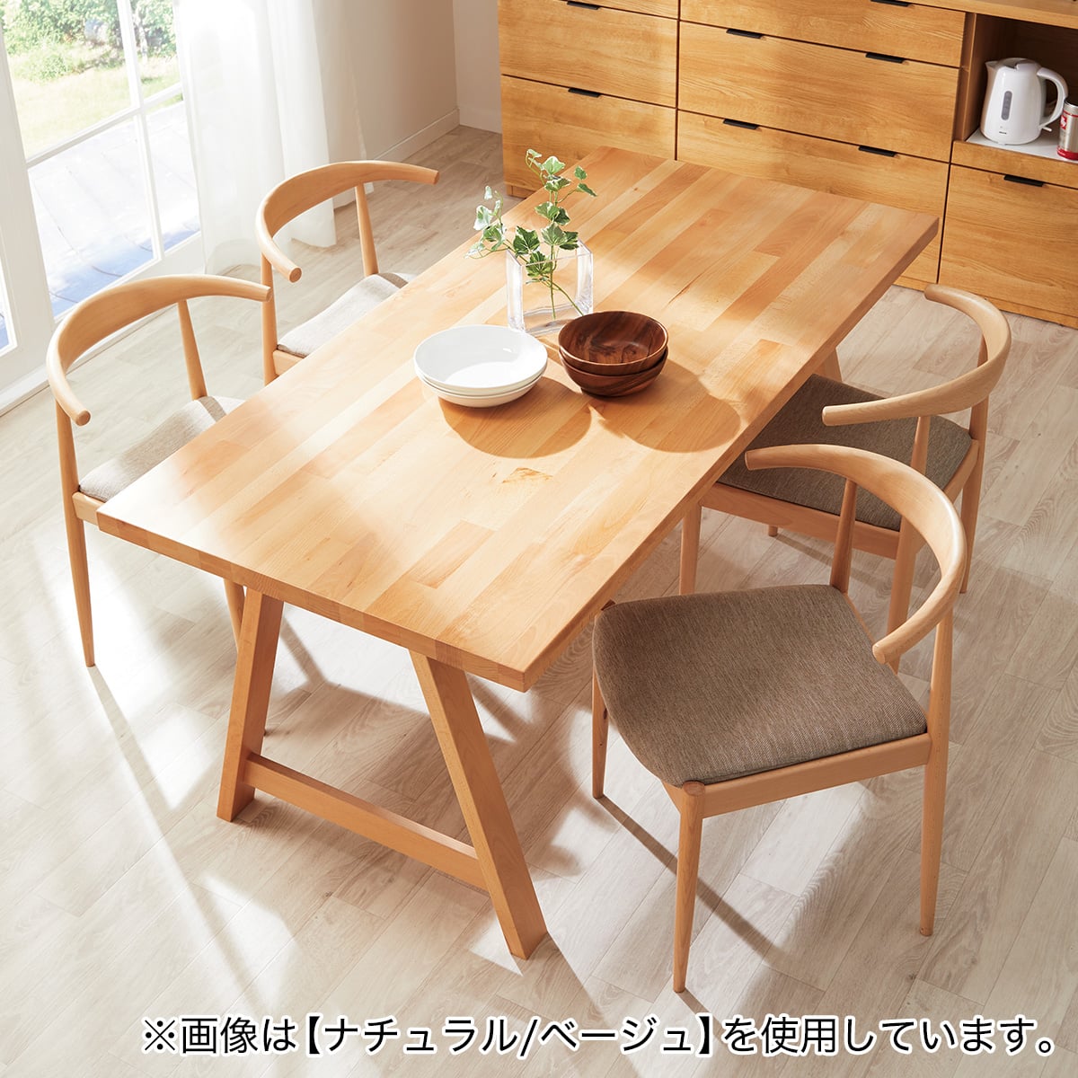 傷・汚れに強いファブリック ダイニングチェア(Nコレクション C-01D BK