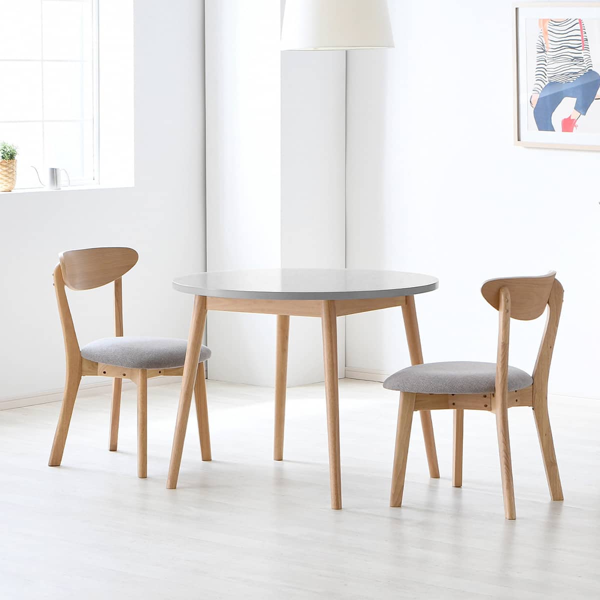 北欧風円形テーブル | ニトリネット【公式】 家具・インテリア通販